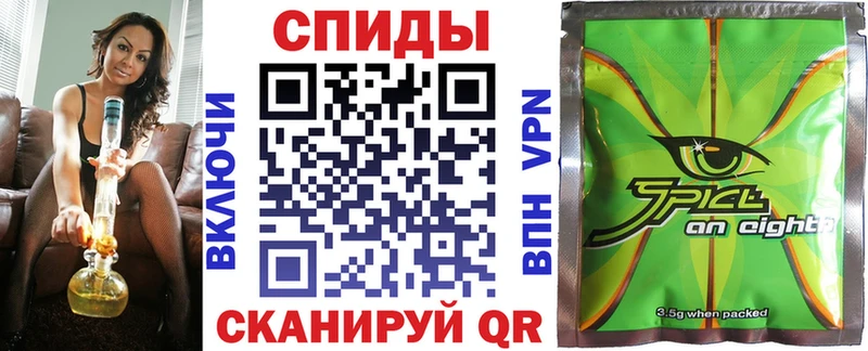 Бутират бутик  купить наркотики цена  Удачный 