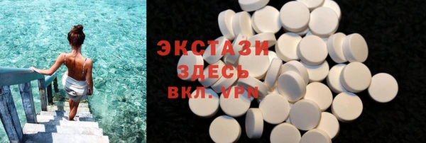 дмт Краснотурьинск