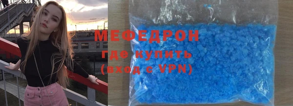 ПСИЛОЦИБИНОВЫЕ ГРИБЫ Арсеньев