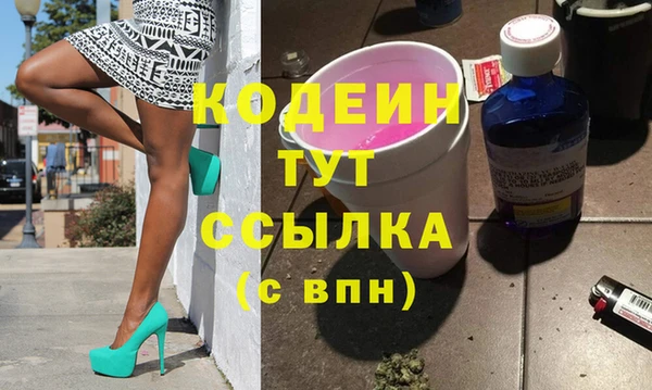 mdpv Балабаново