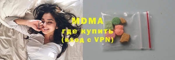 спайс Аркадак