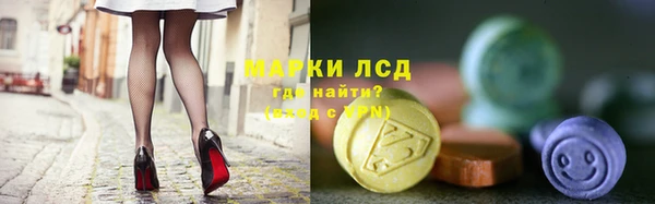 спайс Аркадак