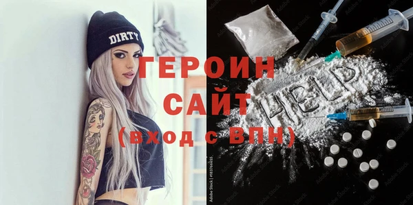 спайс Аркадак