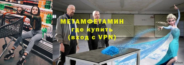 спайс Аркадак