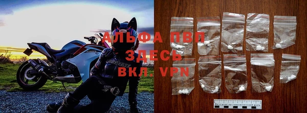 каннабис Нефтегорск