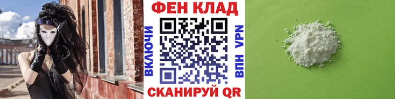 Первитин винт  Удачный 